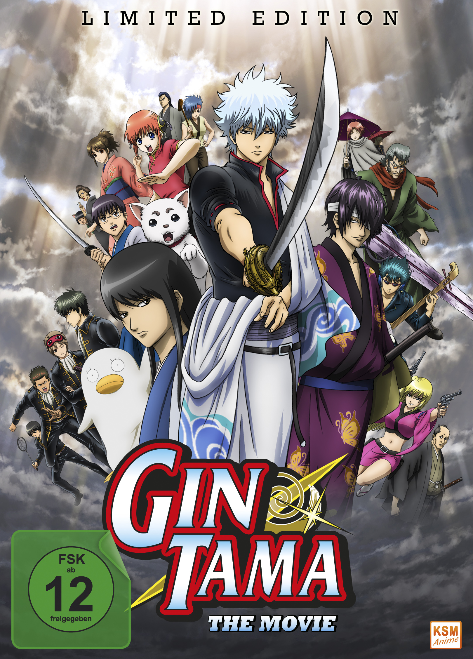 Gintama - The Movie 1 - Limited Edition [DVD]