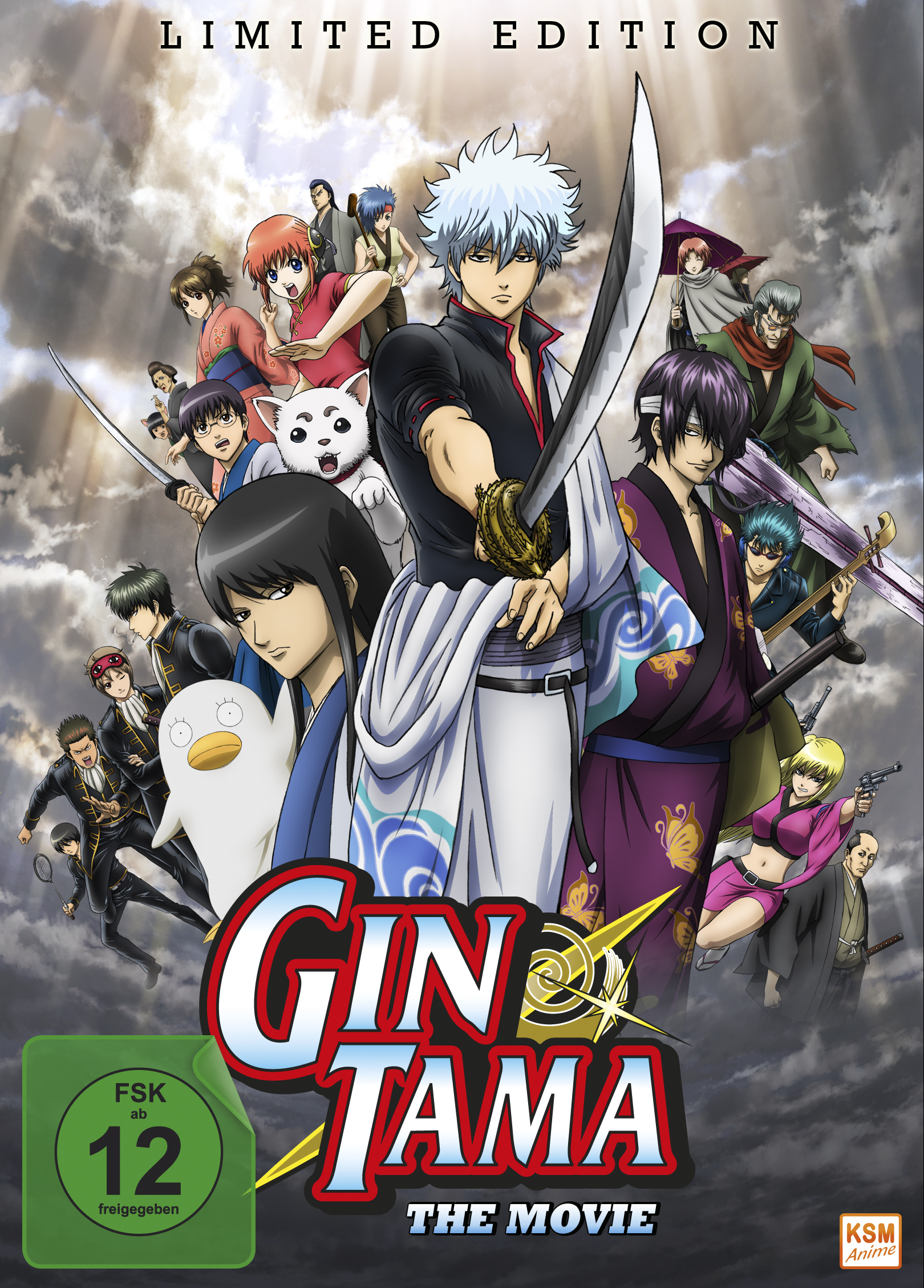 Gintama - The Movie 1 - Limited Edition [DVD] Cover