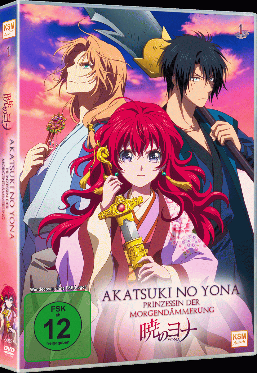 Akatsuki no Yona - Prinzessin der Morgendämmerung - Volume 1: Episode 1-5 inkl. Sammelschuber [DVD] Image 16