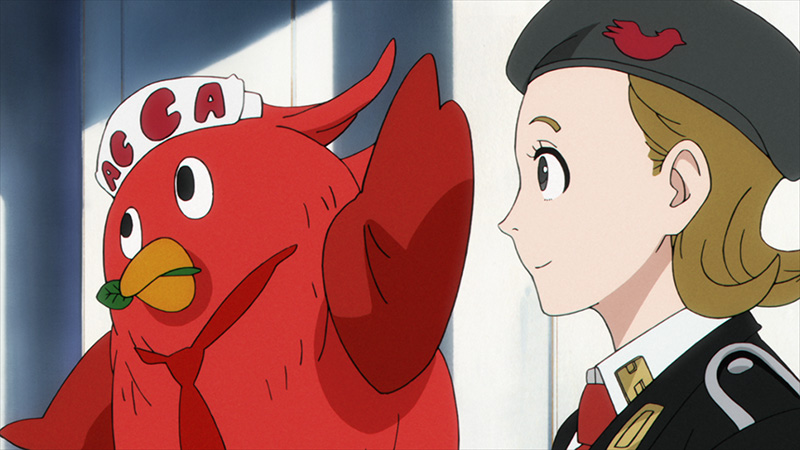 ACCA: 13 Territory Inspection Dept. - Volume 1: Episode 01-04 Blu-ray ACCA: 13 Territory Inspection Dept. - Volume 1: Episode 01-04 Blu-ray