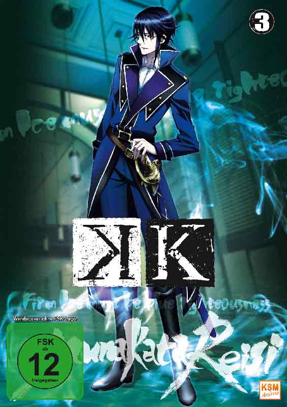 K Project - Volume 3: Episode 10-13 [DVD]