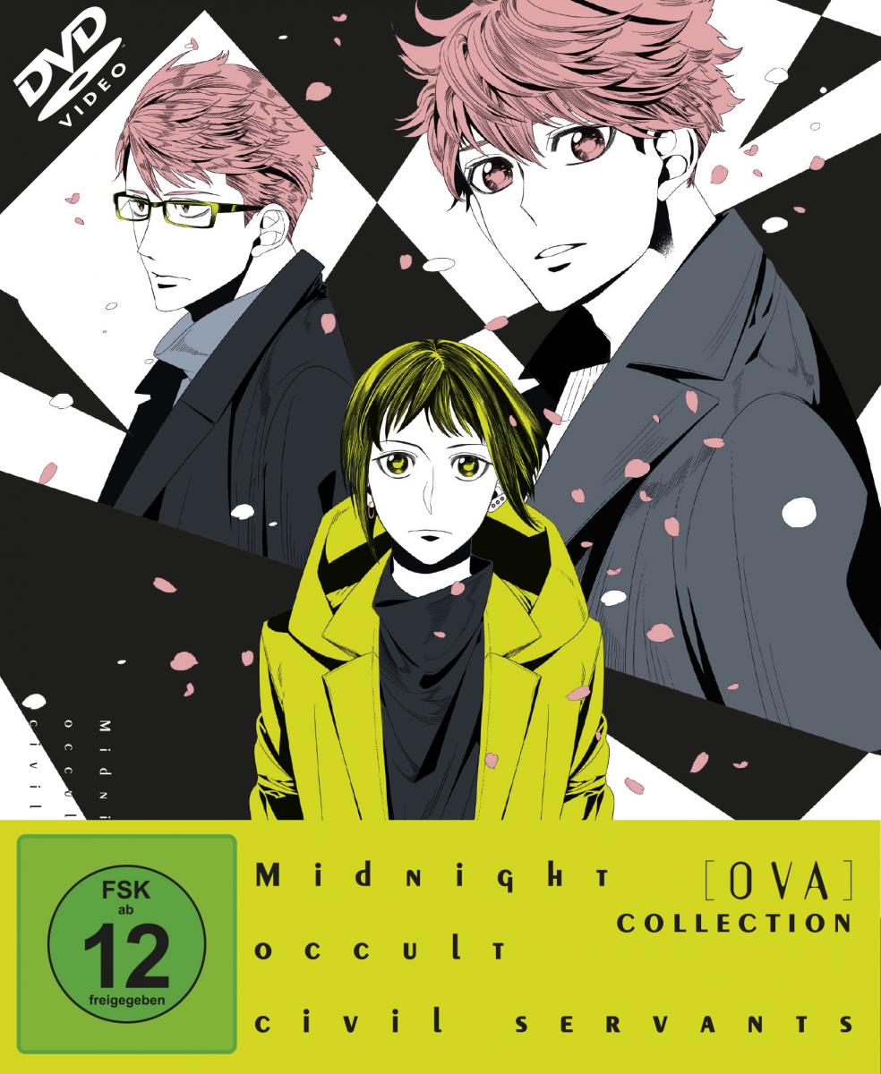 Midnight Occult Civil Servants - OVA-Collection [DVD]