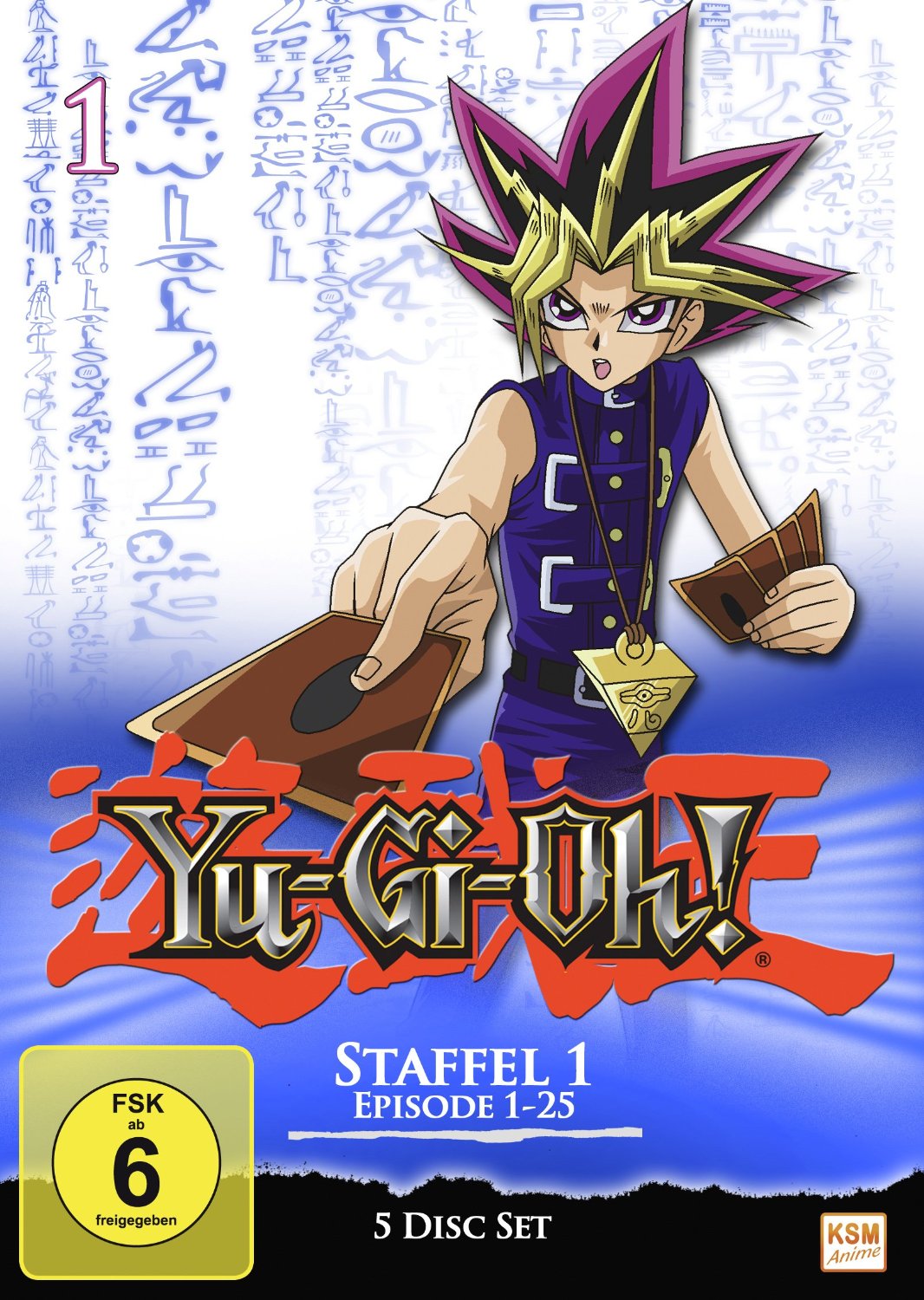 Yu-Gi-Oh! - Staffel 1.1 (Episode 01-25) Cover Yu-Gi-Oh! - Staffel 1.1 (Episode 01-25) Cover