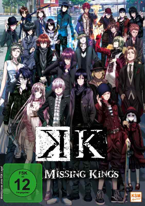 K - Missing Kings - The Movie [DVD] Cover