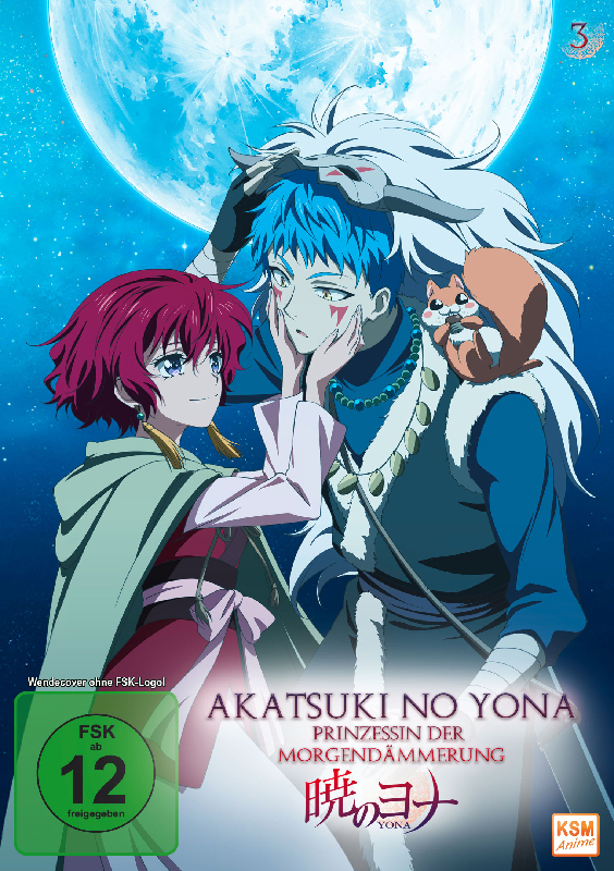 Akatsuki no Yona - Prinzessin der Morgendämmerung - Volume 3: Episode 11-15 [DVD]