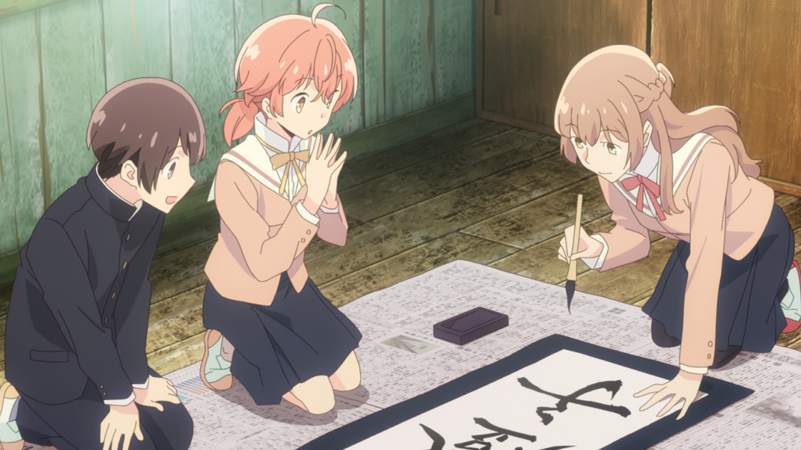 Bloom Into You - Volume 1: Episode 01-04 Blu-ray Bloom Into You - Volume 1: Episode 01-04 Blu-ray