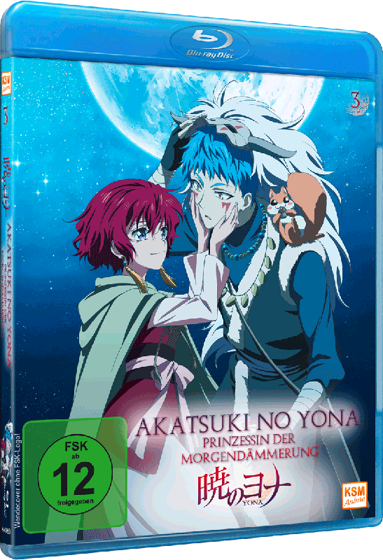 Akatsuki no Yona - Prinzessin der Morgendämmerung - Volume 3: Episode 11-15 Blu-ray Image 12