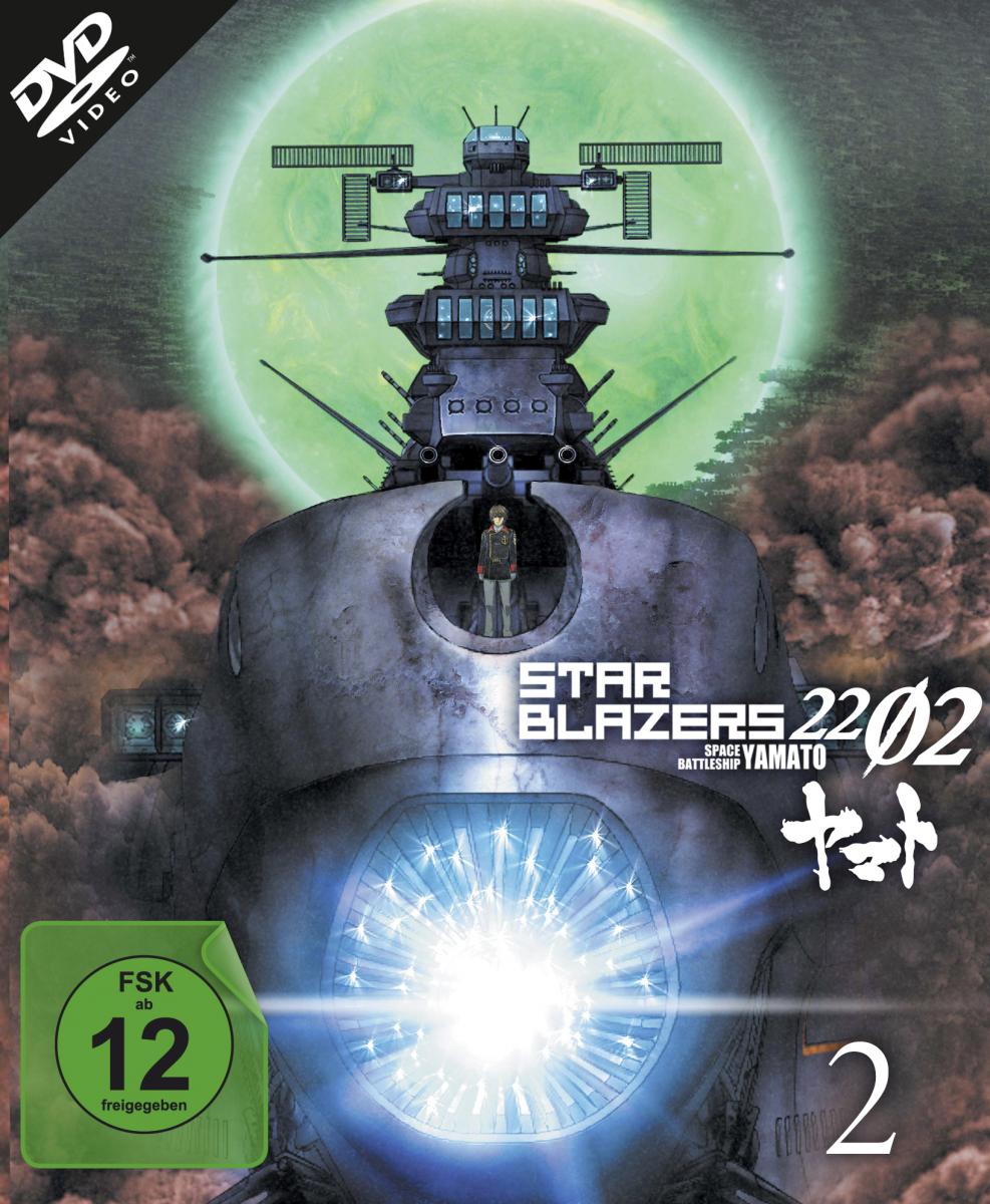 Star Blazers 2202 - Space Battleship Yamato - Volume 2: Episode 07-11 [DVD]