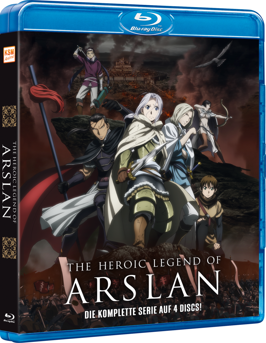 The Heroic Legend of Arslan - Die komplette Serie [Blu-ray] Image 3
