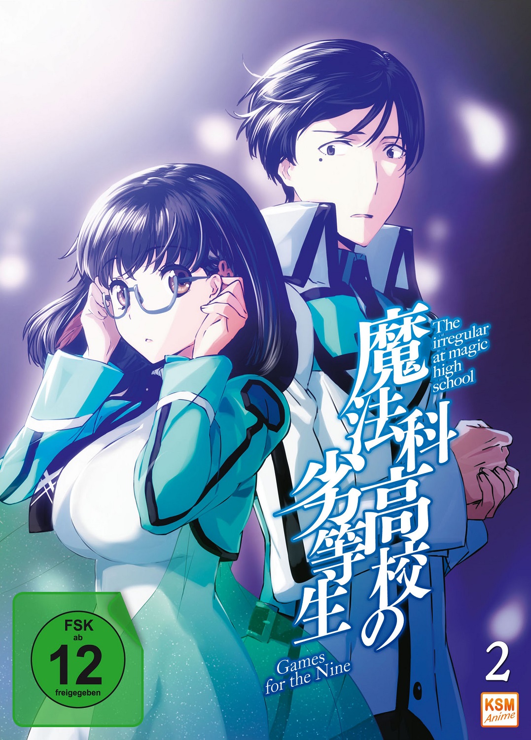 The irregular at Magic High School - Vol.2 - Games for the Nine: Ep. 8-12 [DVD]