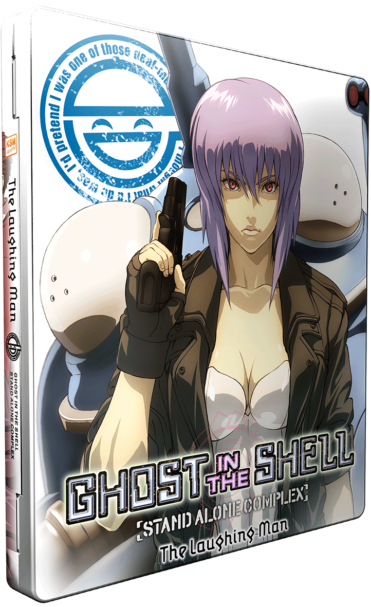 Ghost in the Shell - Stand Alone Complex - Laughing Man im FuturePak [DVD]
