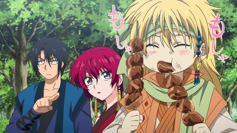 Akatsuki no Yona - Prinzessin der Morgendämmerung - Volume 5: Episode 21-24 Blu-ray Akatsuki no Yona - Prinzessin der Morgendämmerung - Volume 5: Episode 21-24 Blu-ray