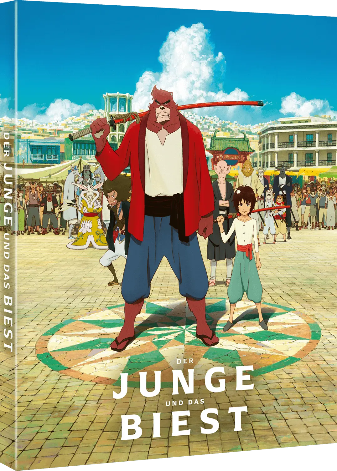 Der Junge und das Biest [DVD]