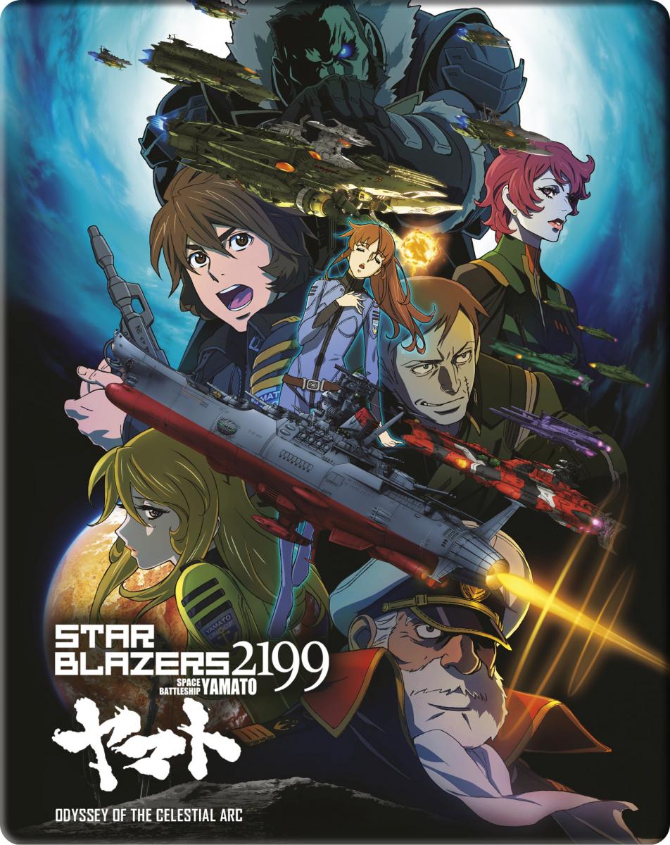 Star Blazers 2199 - Space Battleship Yamato - The Movie 2 im FuturePak [DVD] Image 9