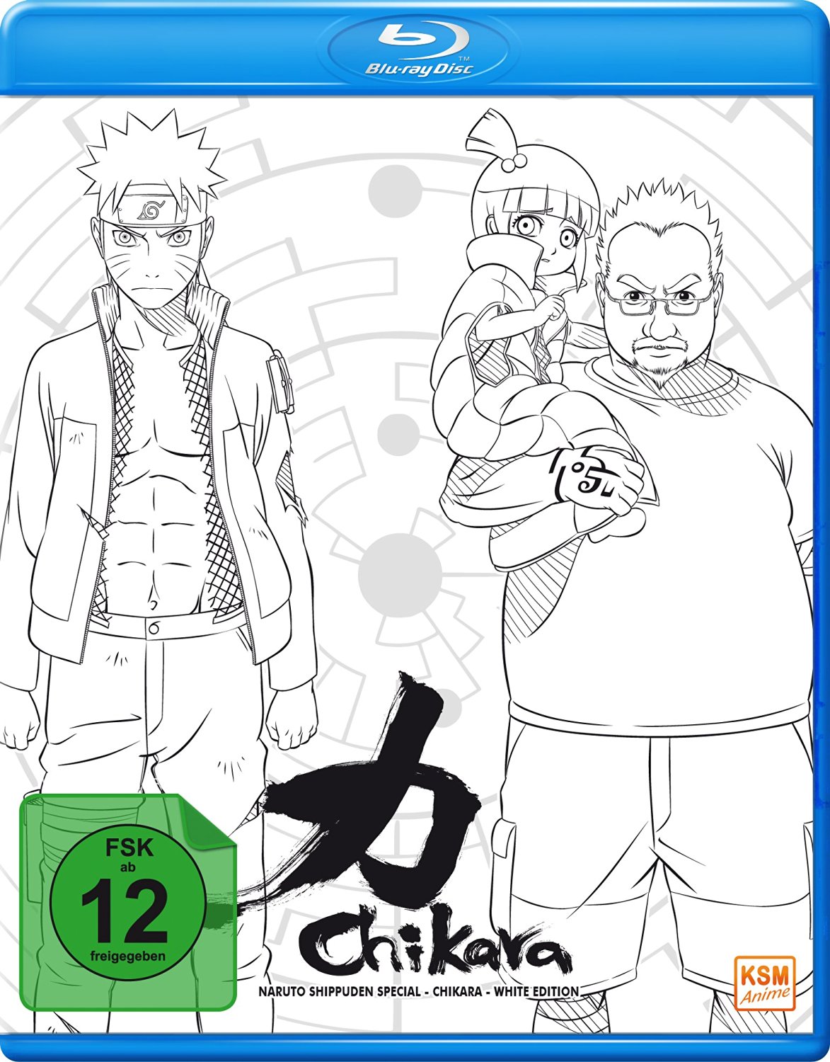 Naruto Shippuden - Special Chikara: Episode 510-515 (uncut) Blu-ray Cover