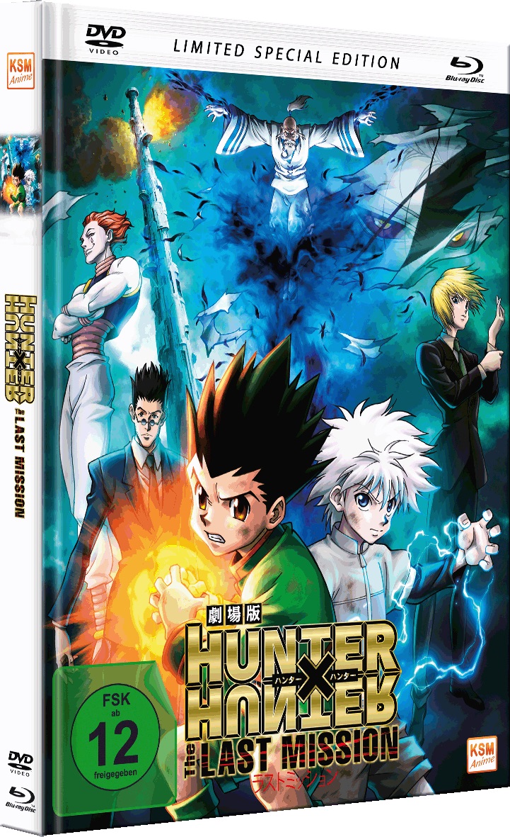 HUNTERxHUNTER - The Last Mission (Mediabook) [DVD + Blu-ray] Image 2