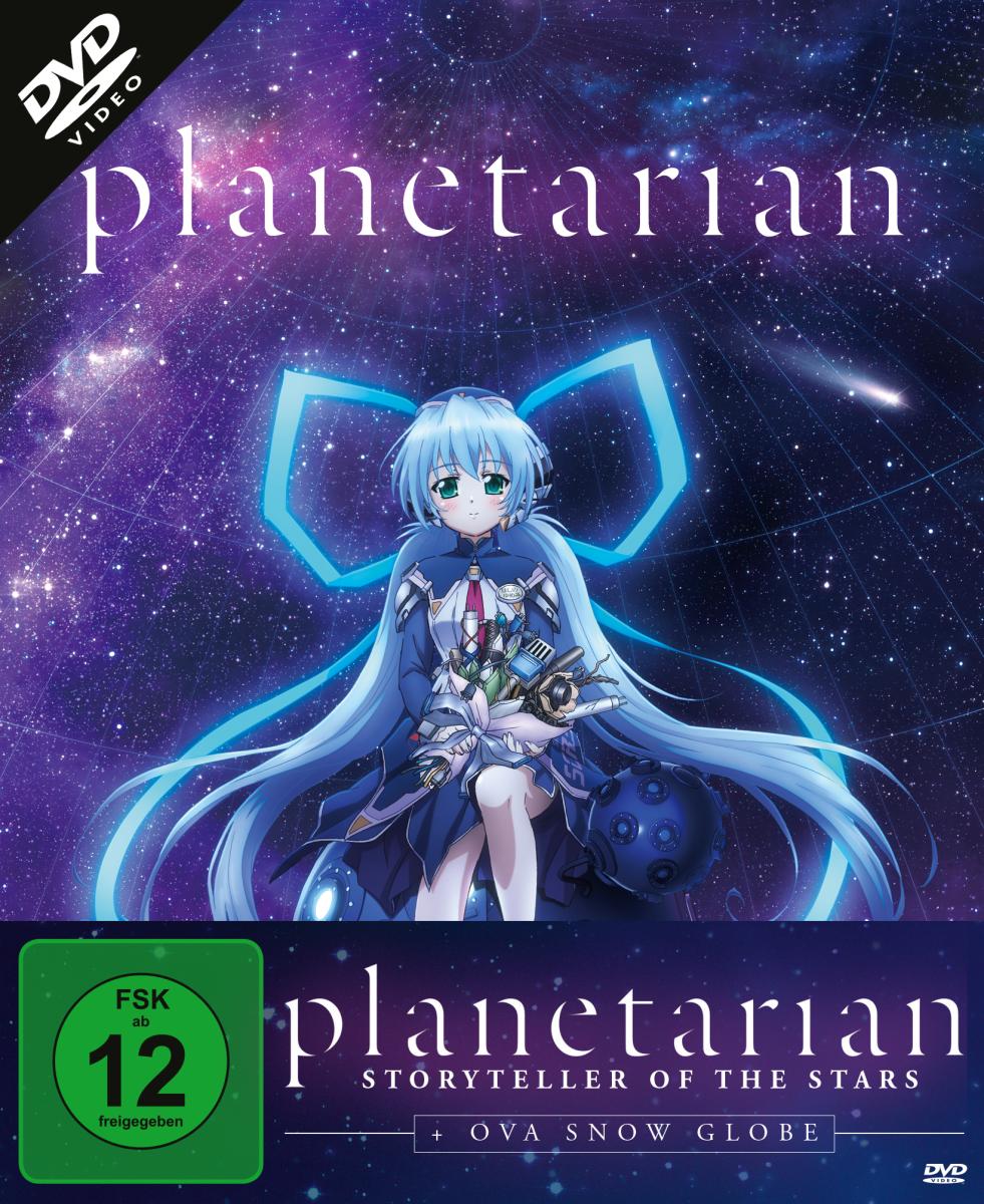 Planetarian: Storyteller of the Stars + OVA Snow Globe [DVD]