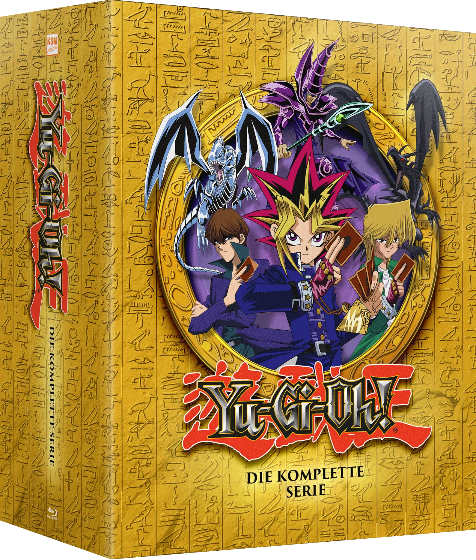 Yu-Gi-Oh Duel Monsters - Complete Edtion [Blu-ray]
