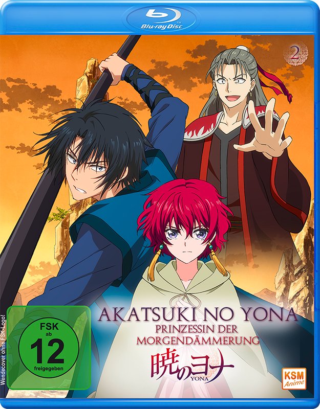 Akatsuki no Yona - Prinzessin der Morgendämmerung - Volume 2: Episode 06-10 Blu-ray