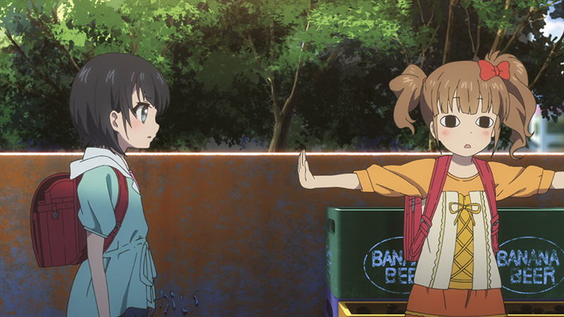 Nagi no Asukara - Volume 1: Episode 01-06 im Sammelschuber Blu-ray Nagi no Asukara - Volume 1: Episode 01-06 im Sammelschuber Blu-ray