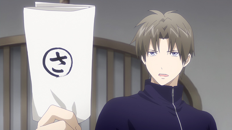 Touken Ranbu Hanamaru - Volume 1: Episode 01-04 Blu-ray Touken Ranbu Hanamaru - Volume 1: Episode 01-04 Blu-ray