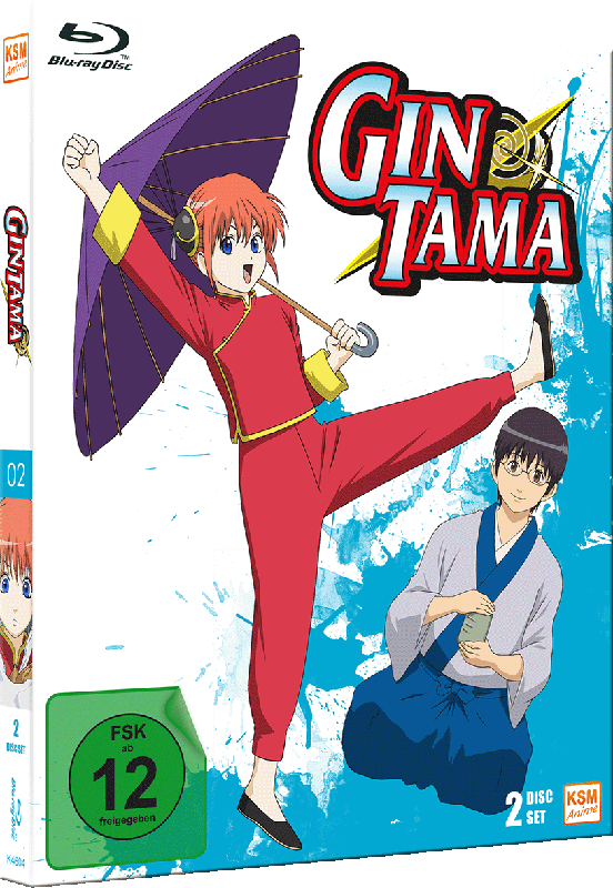 Gintama Box 2: Episode 14-24 Blu-ray Image 2