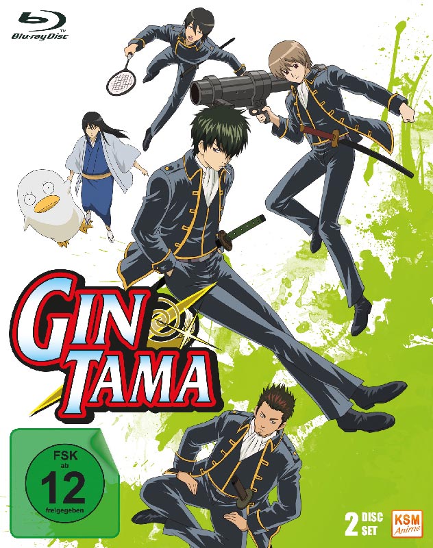 Gintama Box 3: Episode 25-37 Blu-ray Cover Gintama Box 3: Episode 25-37 Blu-ray Cover