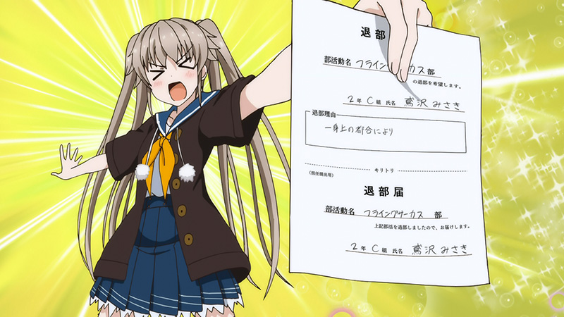 Aokana - Four Rhythm Across the Blue - Gesamtedition: Episode 01-12 Blu-ray Aokana - Four Rhythm Across the Blue - Gesamtedition: Episode 01-12 Blu-ray