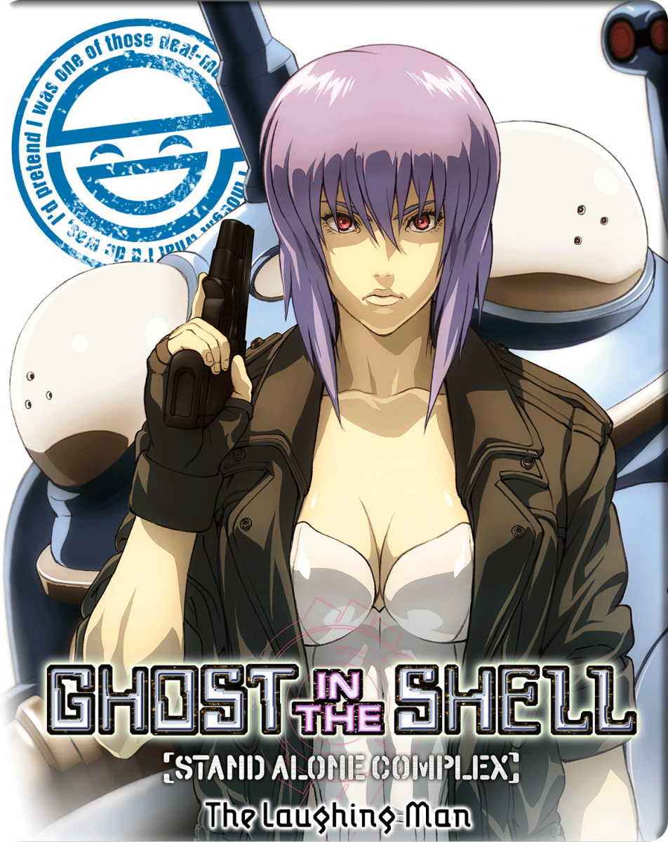 Ghost in the Shell - Stand Alone Complex - Laughing Man im FuturePak Blu-ray Cover Ghost in the Shell - Stand Alone Complex - Laughing Man im FuturePak Blu-ray Cover