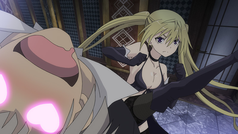 Trinity Seven - Volume 2: Episode 05-08 Blu-ray Trinity Seven - Volume 2: Episode 05-08 Blu-ray