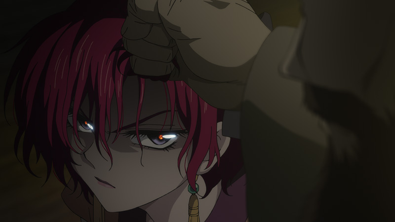 Akatsuki no Yona - Prinzessin der Morgendämmerung - Volume 5: Episode 21-24 Blu-ray Akatsuki no Yona - Prinzessin der Morgendämmerung - Volume 5: Episode 21-24 Blu-ray