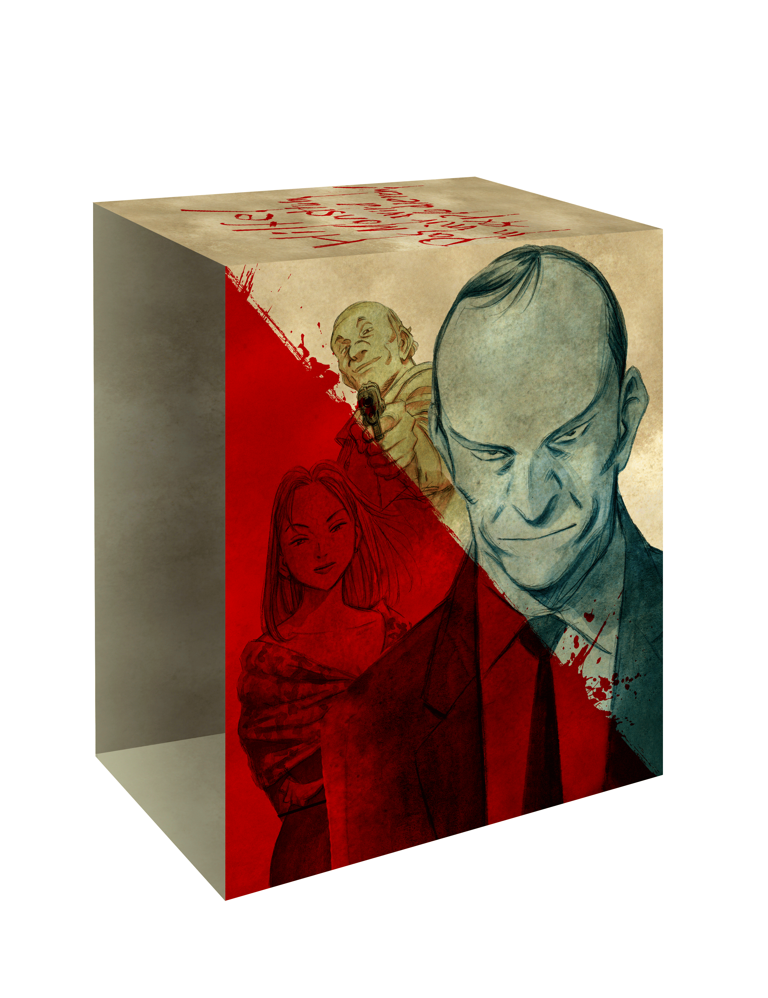 Monster - Sammelschuber inkl. Hardcover-Artbook Monster - Sammelschuber inkl. Hardcover-Artbook