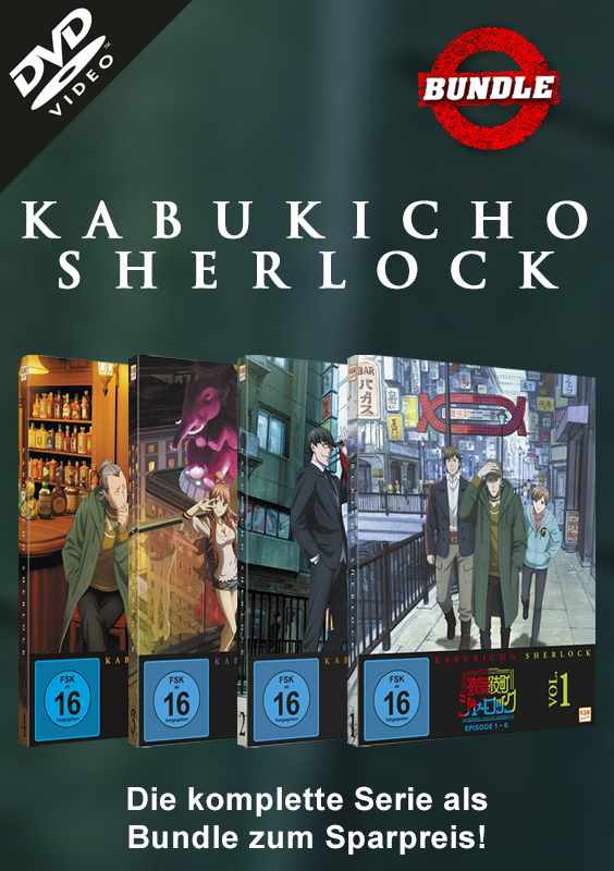 Kabukicho Sherlock - Gesamtedition: Episode 01-24 [DVD]