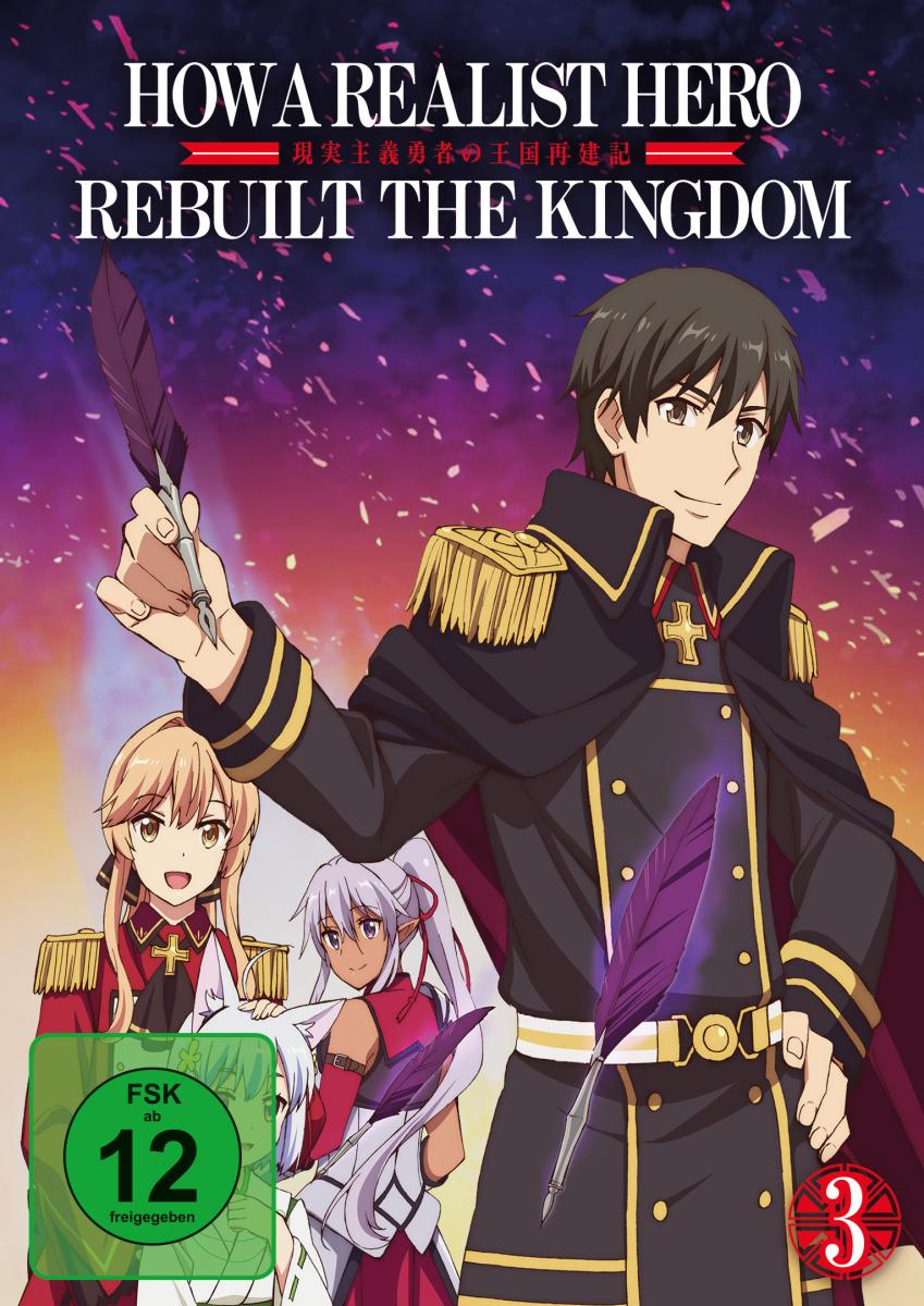 How a Realist Hero Rebuilt the Kingdom - Vol. 3: Episode 10-13 [DVD]