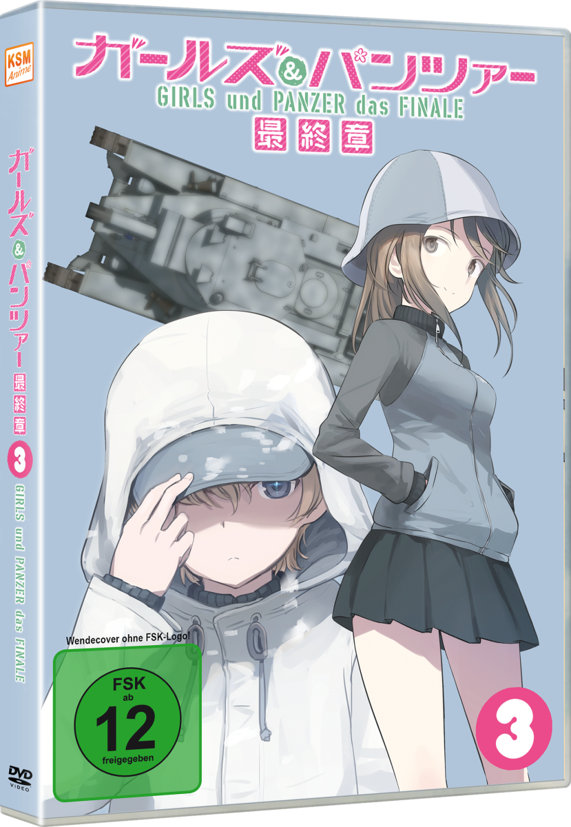 Girls & Panzer - Das Finale Teil 3 [DVD] Image 6