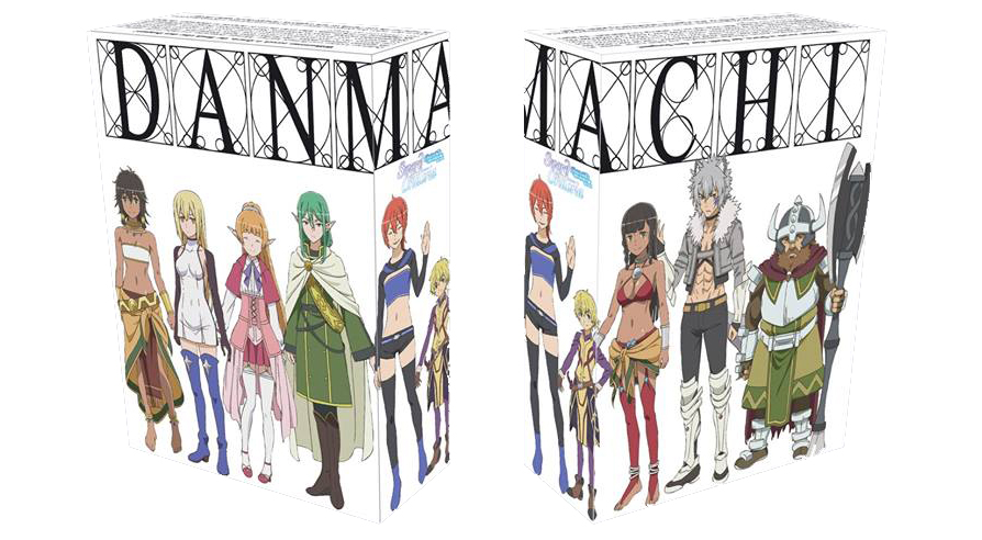 DanMachi - Sword Oratoria - Collector's Edition Blu-ray DanMachi - Sword Oratoria - Collector's Edition Blu-ray