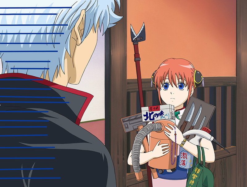 Gintama Box 3: Episode 25-37 Blu-ray Gintama Box 3: Episode 25-37 Blu-ray