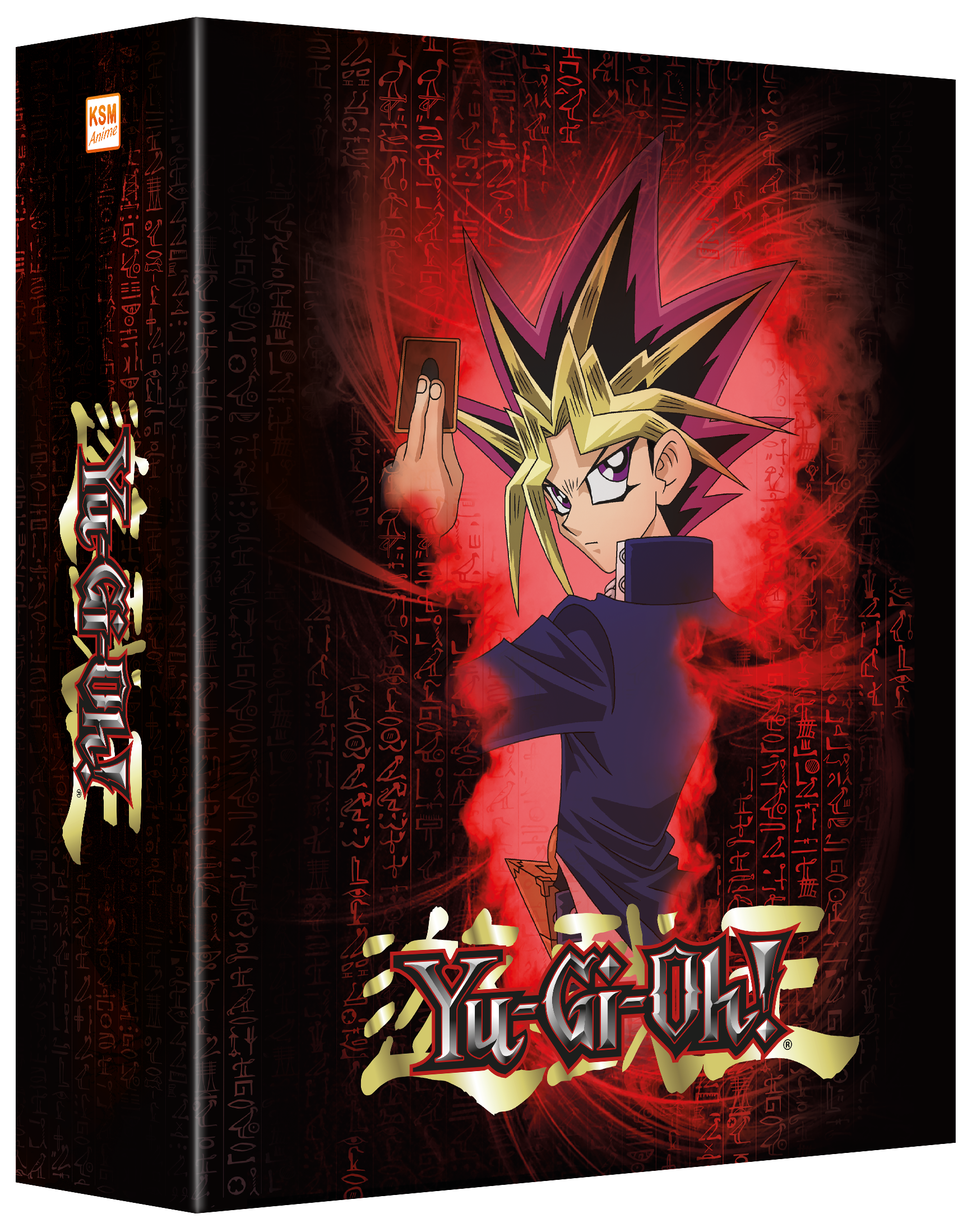 Yu-Gi-Oh! Complete Edition: Ep. 1-224+Kapselmonster [Blu-ray] Image 3