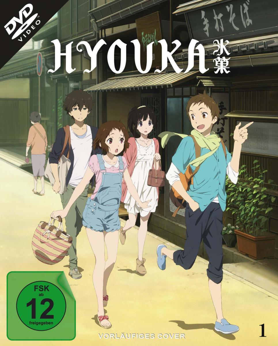 Hyouka - Volume 1: Episode 1-6 inkl. Sammelschuber [DVD] Image 3