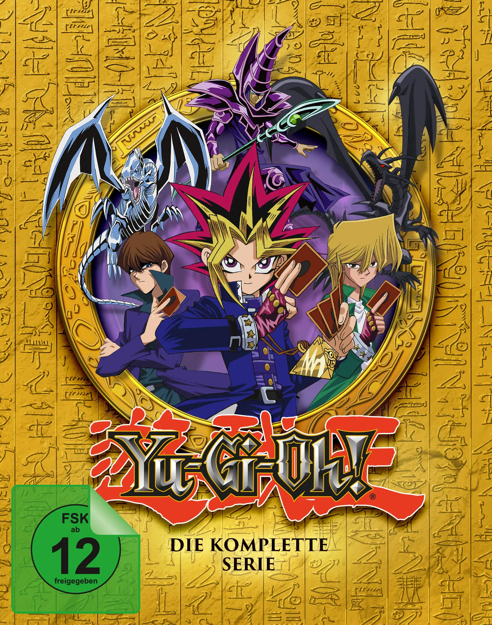 Yu-Gi-Oh Duel Monsters - Complete Edtion [Blu-ray]