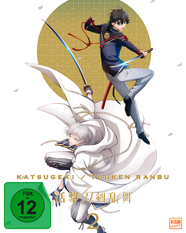 Katsugeki Touken Ranbu - Volume 2: Episode 05-08 Blu-ray Cover Katsugeki Touken Ranbu - Volume 2: Episode 05-08 Blu-ray Cover