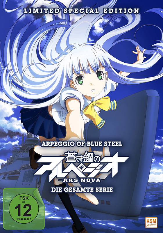 Arpeggio of Blue Steel: Ars Nova - Limited Complete Edition - 1.000 Stück mit Seriennr. - 12 Folgen [DVD] Cover