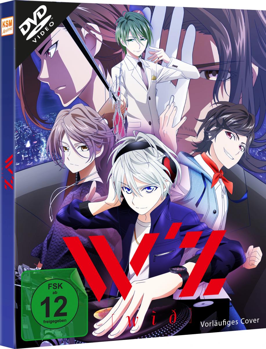 W'z - Volume 1: Episode 01-06 [DVD] Image 2
