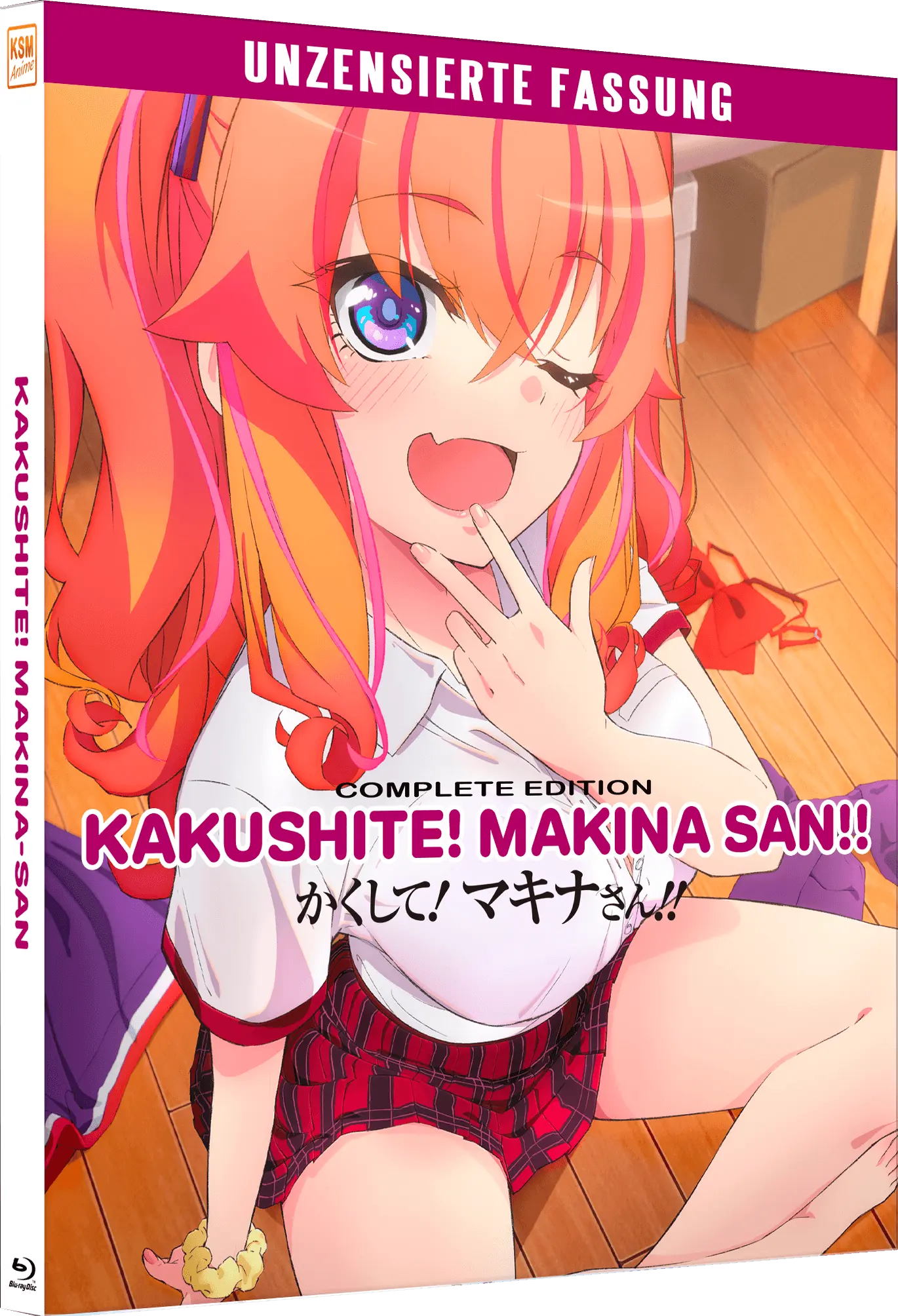 Kakushite! Makina-san!! - Complete Edition [Blu-ray]