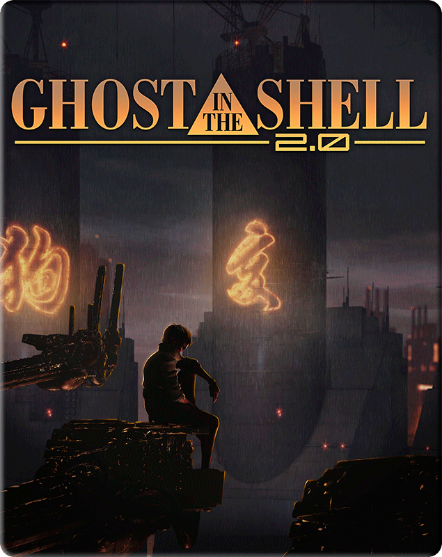 Ghost in the Shell 2.0 im FuturePak [DVD] Cover