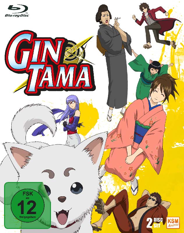 Gintama Box 4: Episode 38-49 Blu-ray Cover Gintama Box 4: Episode 38-49 Blu-ray Cover