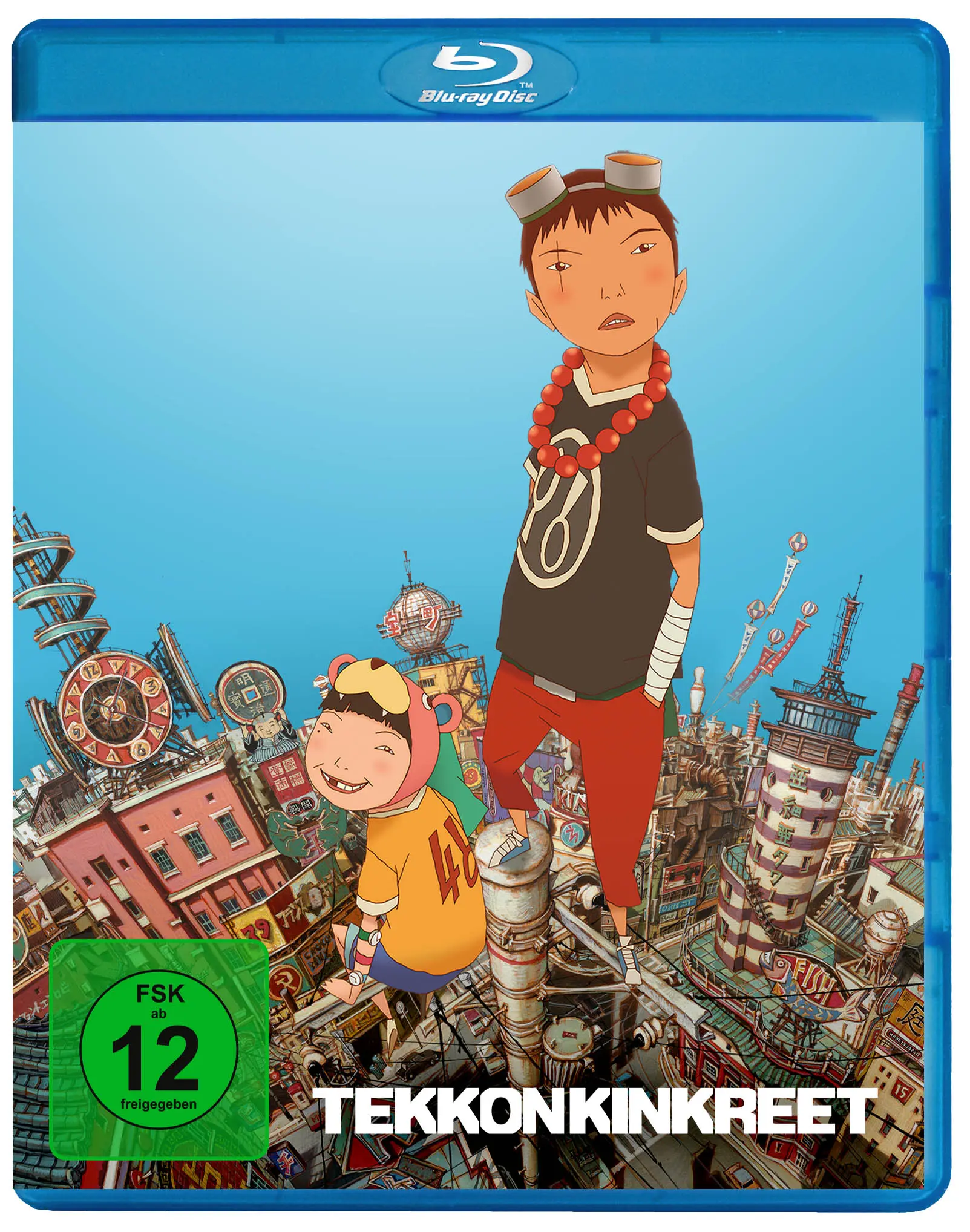 Tekkonkinkreet [Blu-ray]