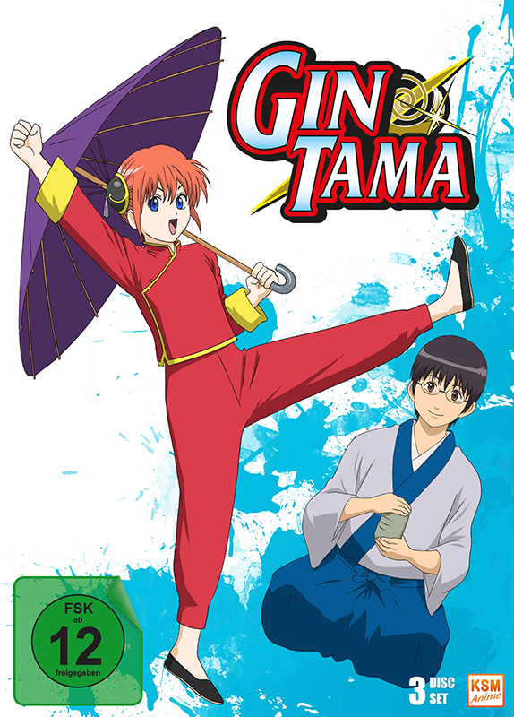 Gintama Box 2: Episode 14-24 [DVD]