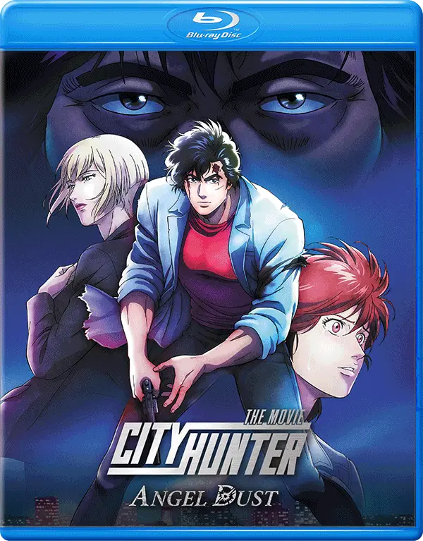 City Hunter The Movie: Angel Dust [Blu-ray]