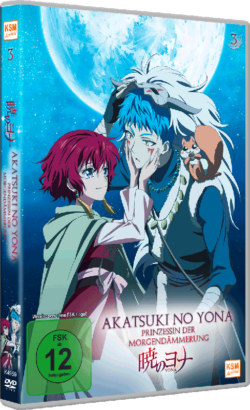 Akatsuki no Yona - Prinzessin der Morgendämmerung - Volume 3: Episode 11-15 [DVD] Image 7